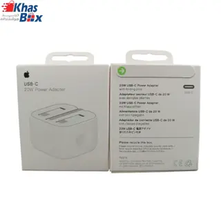 کلگی شارژر 20 وات سه شاخه اروپایی اپل (Apple) اصلی