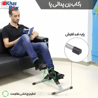 دوچرخه ورزشی تاشو، دوچرخه ثابت خانگی قابل تنظیم برای تمرین عضلات و تناسب اندام، سطوح مقاومت قابل تنظیم، با صفحه نمایش LCD