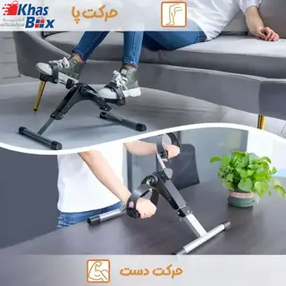دوچرخه ورزشی تاشو، دوچرخه ثابت خانگی قابل تنظیم برای تمرین عضلات و تناسب اندام، سطوح مقاومت قابل تنظیم، با صفحه نمایش LCD