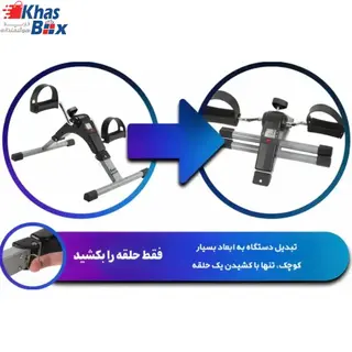دوچرخه ورزشی تاشو، دوچرخه ثابت خانگی قابل تنظیم برای تمرین عضلات و تناسب اندام، سطوح مقاومت قابل تنظیم، با صفحه نمایش LCD