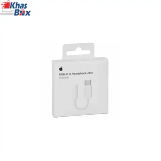 مبدل تایپ سی به جک 3.5 میلیمتری اپل Apple Type-C To Headphone Jack