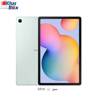 تبلت سامسونگ S6 Lite P625 | حافظه 64 رم 4 گیگابایت