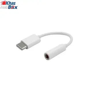 مبدل تایپ سی به جک 3.5 میلیمتری اپل Apple Type-C To Headphone Jack
