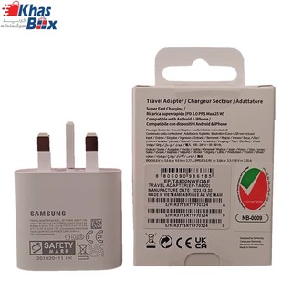 شارژر سامسونگ A16 کیفیت اورجینال - آداپتور تک / مشکی