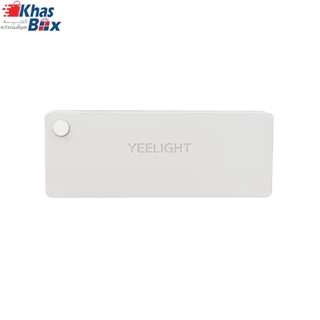 چراغ هوشمند سنسور دار شیائومی Xiaomi Yeelight Night Light Sensitive YLYD09YL