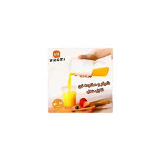شیکر و آبمیوه گیری قابل حمل شیائومی شیائومی Xiaomi Mijia Portable Fruit Juicer 300ml