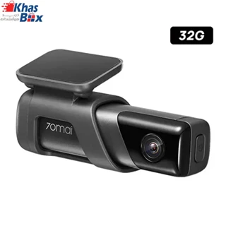 دوربین ثبت وقایع خودرو 32 گیگابایت 70mai M500