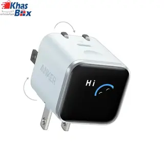 آداپتور انکر 45 وات صفحه نمایش دار | Anker A121D 