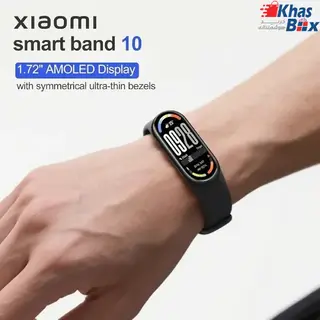 دستبند هوشمند شیائومی Xiaomi Mi Band