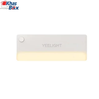چراغ هوشمند سنسور دار شیائومی Xiaomi Yeelight Night Light Sensitive YLYD09YL