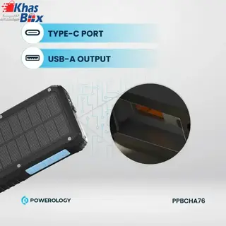 پاوربانک خورشیدی 20000 مدل zhy20000mah