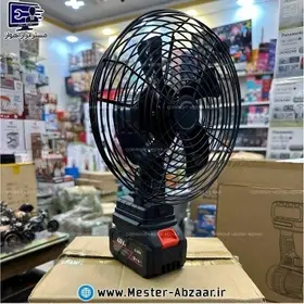 پنکه شارژی پره فلزی شارژی 48 وات فوق العاده با کیفیت مناسب فصل گرم سال