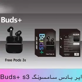 ایرپاد بی سیم سامسونگ مدل BUDS PLUS S3