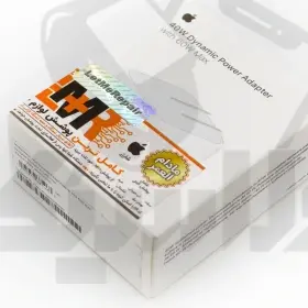 آداپتور اورجینال 40 وات اپل داینامیک با گارانتی