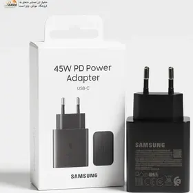شارژر سریع سامسونگ ۴۵ وات مناسب Galaxy S26 Ultra