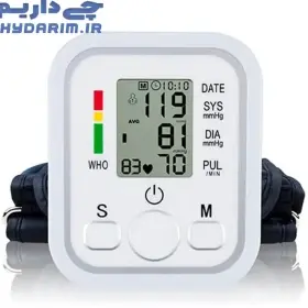فشارسنج دیجیتال سخنگو AS با شارژ Type-C و حافظه داخلی