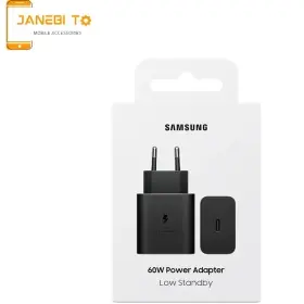 شارژر اصلی سامسونگ S26 ULTRA