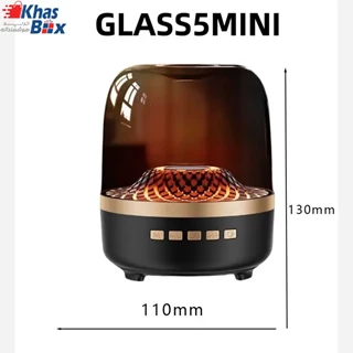 اسپیکر بلوتوثی قابل حمل هارمن کاردن مدل Glass 5