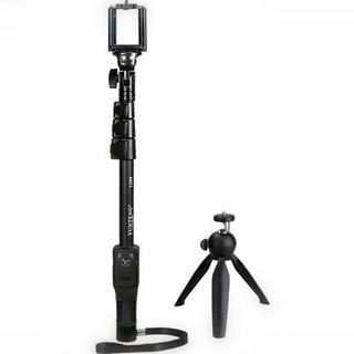 پایه مونوپاد یانتنگ به همراه سه پایه