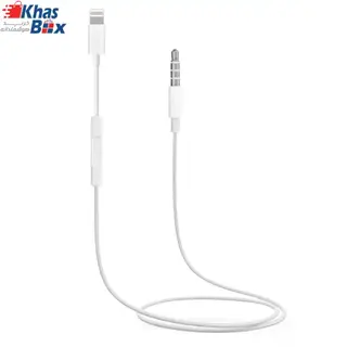 کابل AUX Lightning یک متری BIBOSHI آیفون آیپد اپل آیوایکس لایتنینگ
