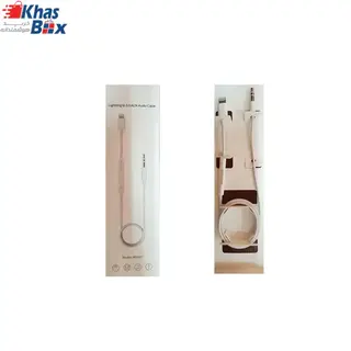 کابل AUX Lightning یک متری BIBOSHI آیفون آیپد اپل آیوایکس لایتنینگ