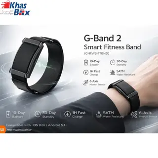 دستبند هوشمند گرین لاین مدل FIT WEAR G-BAND 2