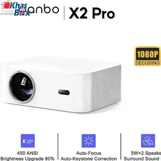 ویدئو پروژکتور ونبو مدل X2 PRO