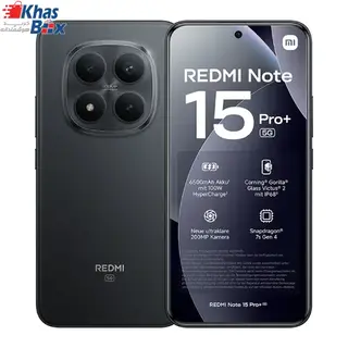 گوشی شیائومی Redmi Note 15 Pro Plus 5G | حافظه 512 رم 12 گیگابایت