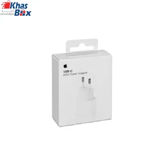 شارژر اپل 20 وات دو پین بدون کابل اصل