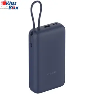 پاور بانک شیائومی 33w  