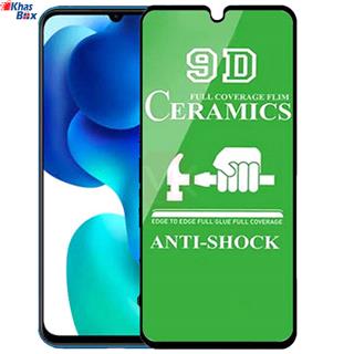 گلس سرامیکی شیائومی Mi 10 lite