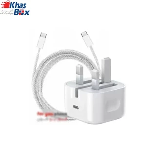 شارژر اپل آیفون ۱۶ ظرفیت ۲۰ وات