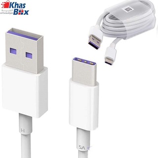 شارژر سوپر فست 40 وات هواوى مدل Huawei NOVA 11i