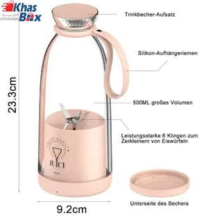 شیکر ساز (مخلوط کن) Fresh Juice