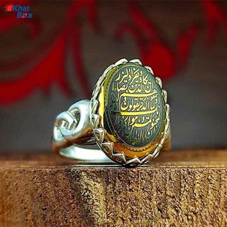 انگشتر حدید زنانه خطی وان یکاد 200