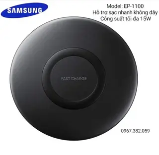شارژر وایرلس سامسونگ Galaxy S26 Ultra