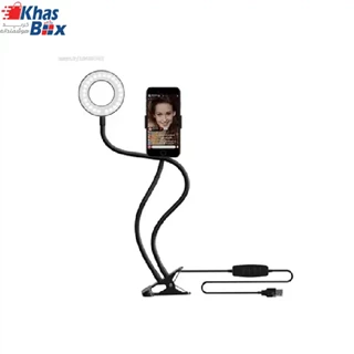 رینگ لایت و هولدر گوشی موبایل