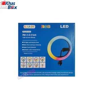 رینگ لایت عکاسی سایز 26 مدل LJJ-26