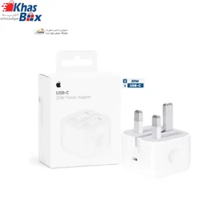 شارژر اصلی آیفون 17 | آداپتور 20 وات اورجینال Apple USB-C