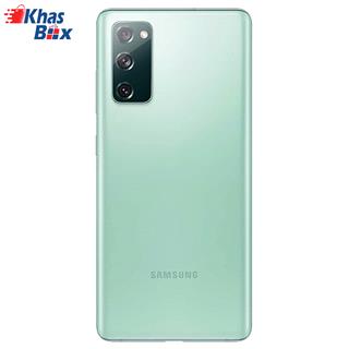 گوشی موبایل سامسونگ  Samsung Galaxy S20 FE 4G 6GB 128GB سبز