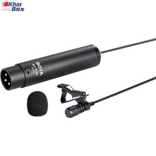 میکروفون بویا BY-M4C Cardioid Lavalier 