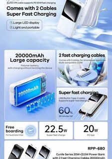 پاوربانک ریمکس مدل RPP-680 ظرفیت 20000 میلی آمپر ساعت