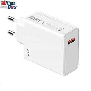 شارژر شیائومی 67 واتی یکسال گارانتی اصلی گلوبال