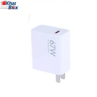 شارژر شیائومی مدل Poco X5 Pro ظرفیت ۶۷ وات