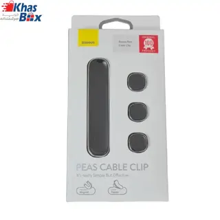 نگهدارنده مغناطیسی کابل به همراه بسته 2 عددی