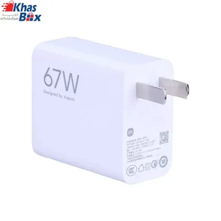شارژر67 وات ( سرجعبه ) شیائومی Xiaomi 67W Charger MDY-12-EF - بدون کابل
