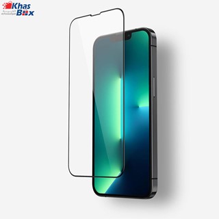 گلس Antistatic iPHONE 13
