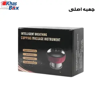 دستگاه بادکش برقی هوشمند