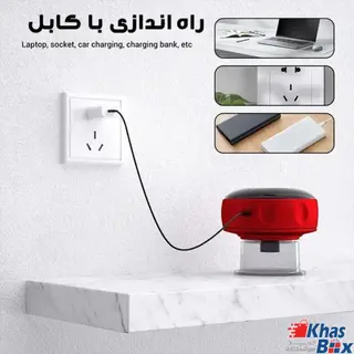 دستگاه بادکش برقی هوشمند