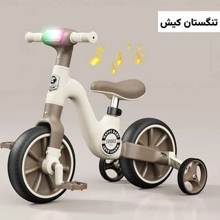 سه چرخه کودک موزیکال و چراغ دار مدل TRIO